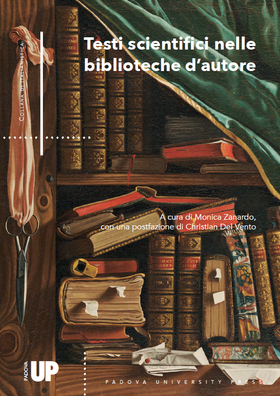 Testi scientifici nelle biblioteche d’autore