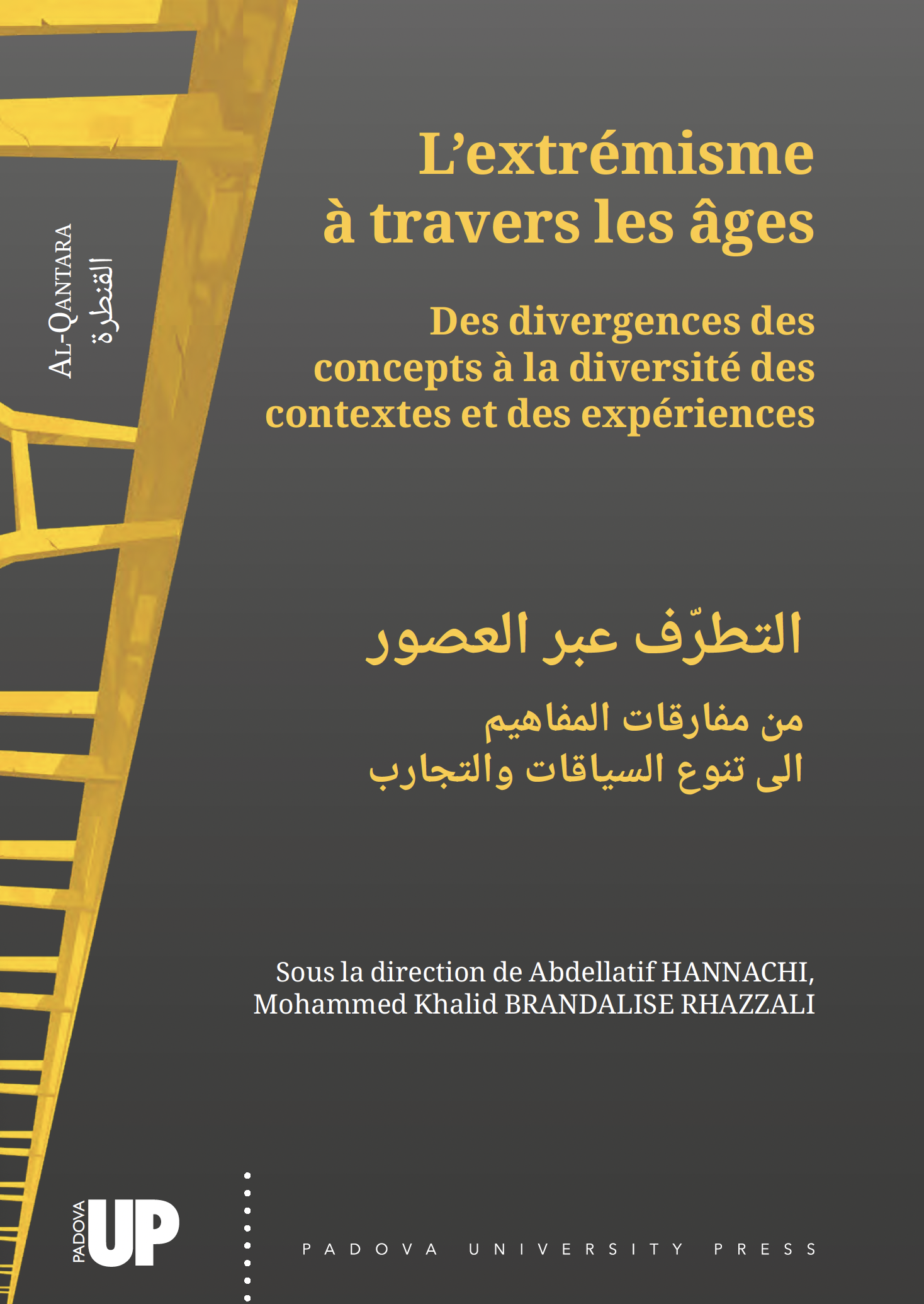 cover - L’extrémisme à travers les âges